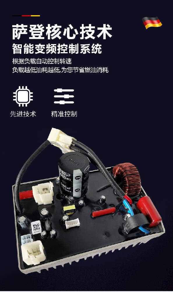 直流電機電磁制動器