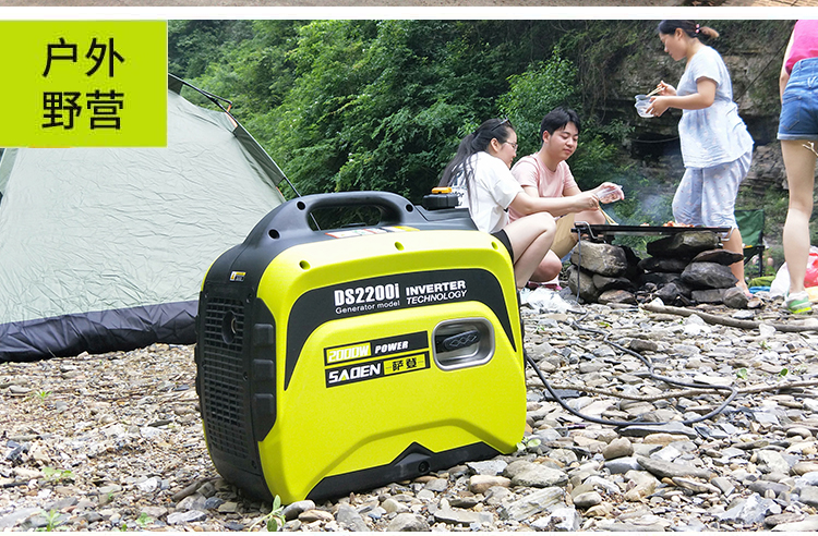 電磁制動電機殼